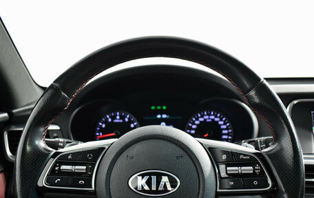 KIA Optima IV, 2019 год, 1 747 900 рублей, 16 фотография