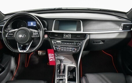 KIA Optima IV, 2019 год, 1 747 900 рублей, 15 фотография