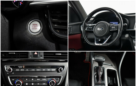 KIA Optima IV, 2019 год, 1 747 900 рублей, 21 фотография