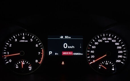 KIA Optima IV, 2019 год, 1 747 900 рублей, 23 фотография