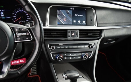 KIA Optima IV, 2019 год, 1 747 900 рублей, 20 фотография