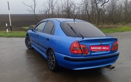 Mitsubishi Carisma I, 2000 год, 280 000 рублей, 3 фотография