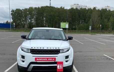 Land Rover Range Rover Evoque I, 2012 год, 1 800 000 рублей, 6 фотография