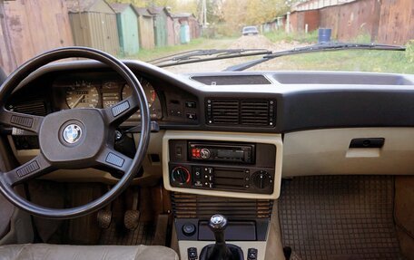 BMW 5 серия, 1983 год, 1 300 000 рублей, 9 фотография