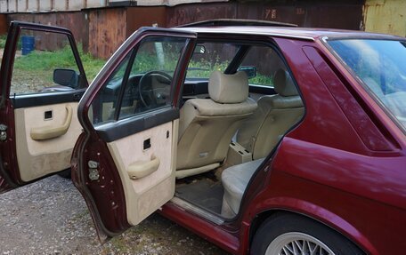 BMW 5 серия, 1983 год, 1 300 000 рублей, 12 фотография