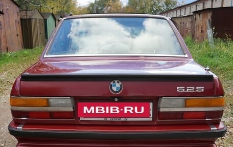 BMW 5 серия, 1983 год, 1 300 000 рублей, 5 фотография