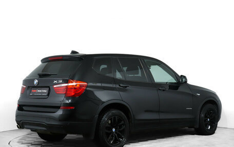 BMW X3, 2014 год, 2 490 000 рублей, 5 фотография