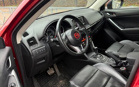 Mazda CX-5 II, 2013 год, 1 700 000 рублей, 5 фотография