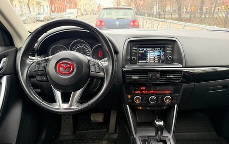 Mazda CX-5 II, 2013 год, 1 700 000 рублей, 7 фотография