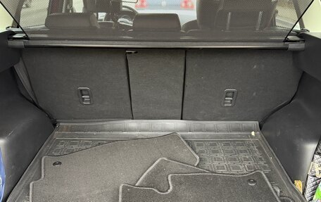 Mazda CX-5 II, 2013 год, 1 700 000 рублей, 12 фотография