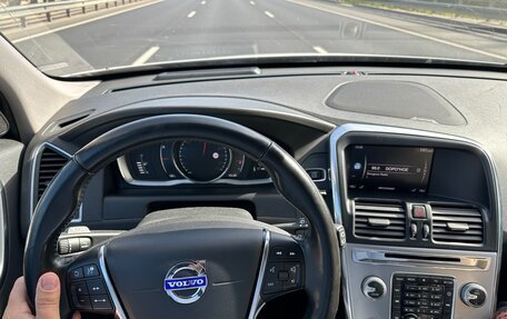 Volvo XC60 II, 2017 год, 2 693 000 рублей, 2 фотография