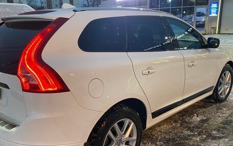 Volvo XC60 II, 2017 год, 2 693 000 рублей, 5 фотография