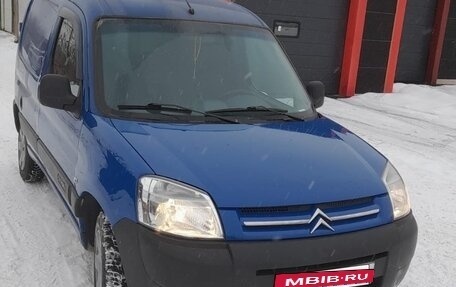Citroen Berlingo II рестайлинг, 2011 год, 599 000 рублей, 3 фотография