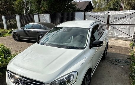 Volvo XC60 II, 2017 год, 2 693 000 рублей, 9 фотография