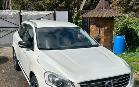 Volvo XC60 II, 2017 год, 2 693 000 рублей, 14 фотография