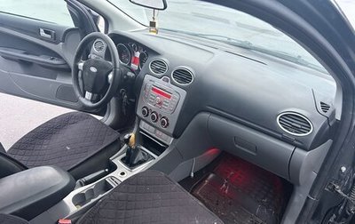 Ford Focus II рестайлинг, 2008 год, 450 000 рублей, 1 фотография