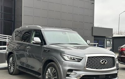 Infiniti QX80 I рестайлинг, 2019 год, 3 899 000 рублей, 1 фотография