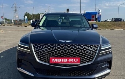 Genesis GV80 I, 2021 год, 5 650 000 рублей, 1 фотография