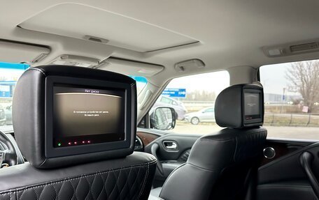 Infiniti QX80 I рестайлинг, 2019 год, 3 899 000 рублей, 11 фотография