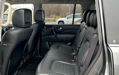 Infiniti QX80 I рестайлинг, 2019 год, 3 899 000 рублей, 9 фотография