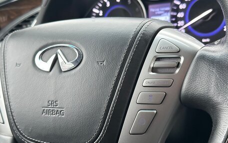 Infiniti QX80 I рестайлинг, 2019 год, 3 899 000 рублей, 17 фотография