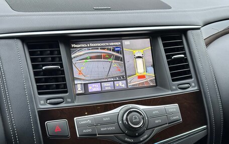 Infiniti QX80 I рестайлинг, 2019 год, 3 899 000 рублей, 21 фотография