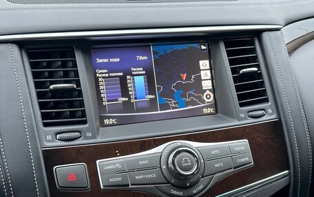 Infiniti QX80 I рестайлинг, 2019 год, 3 899 000 рублей, 20 фотография