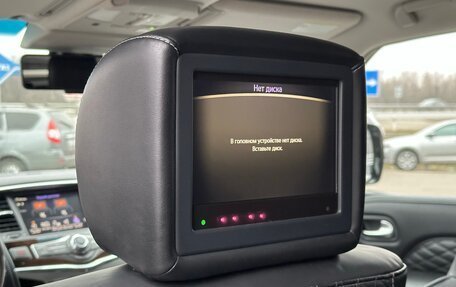 Infiniti QX80 I рестайлинг, 2019 год, 3 899 000 рублей, 12 фотография