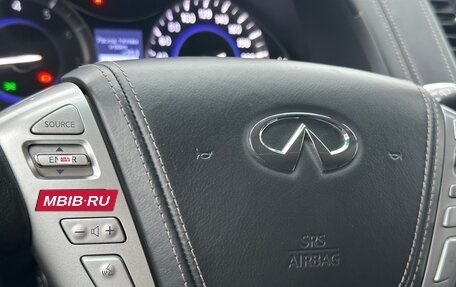 Infiniti QX80 I рестайлинг, 2019 год, 3 899 000 рублей, 16 фотография