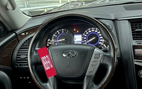 Infiniti QX80 I рестайлинг, 2019 год, 3 899 000 рублей, 15 фотография