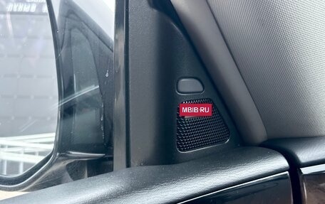 Infiniti QX80 I рестайлинг, 2019 год, 3 899 000 рублей, 27 фотография