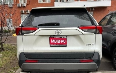 Toyota RAV4, 2020 год, 2 998 000 рублей, 1 фотография