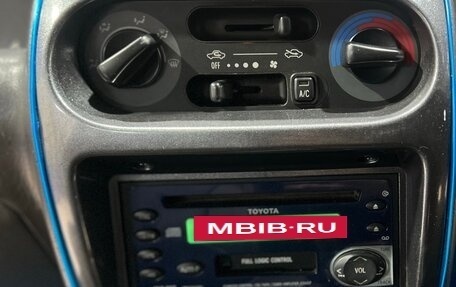 Toyota Duet, 1999 год, 220 000 рублей, 9 фотография