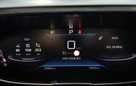 Peugeot 3008 II, 2022 год, 2 010 469 рублей, 14 фотография