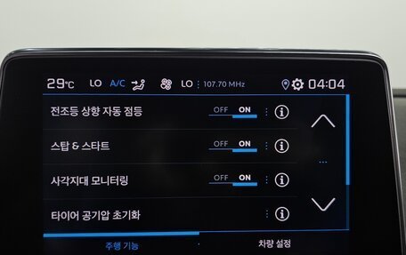 Peugeot 3008 II, 2022 год, 2 250 469 рублей, 20 фотография