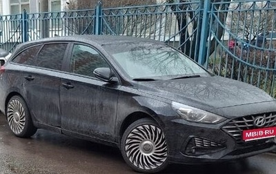 Hyundai i30 III, 2023 год, 2 990 000 рублей, 1 фотография