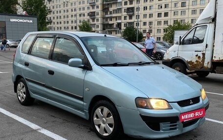Mitsubishi Space Star I рестайлинг, 2003 год, 250 000 рублей, 3 фотография