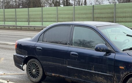 KIA Spectra II (LD), 2007 год, 199 099 рублей, 4 фотография