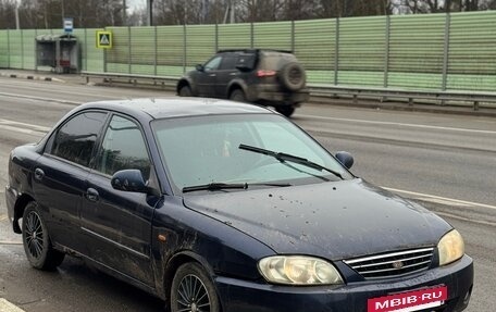 KIA Spectra II (LD), 2007 год, 199 099 рублей, 3 фотография