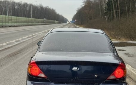 KIA Spectra II (LD), 2007 год, 199 099 рублей, 6 фотография