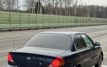 KIA Spectra II (LD), 2007 год, 199 099 рублей, 5 фотография