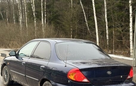 KIA Spectra II (LD), 2007 год, 199 099 рублей, 7 фотография