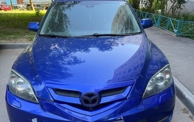 Mazda 3, 2007 год, 240 000 рублей, 1 фотография