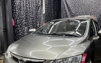 Honda Civic VIII, 2007 год, 740 000 рублей, 1 фотография