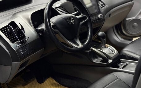 Honda Civic VIII, 2007 год, 740 000 рублей, 6 фотография