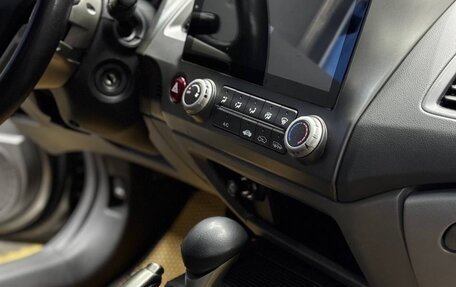 Honda Civic VIII, 2007 год, 740 000 рублей, 7 фотография