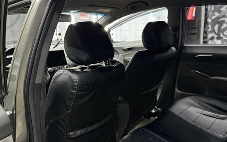 Honda Civic VIII, 2007 год, 740 000 рублей, 9 фотография