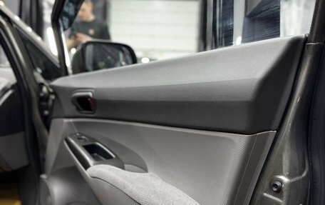 Honda Civic VIII, 2007 год, 740 000 рублей, 10 фотография