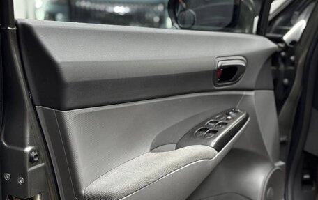 Honda Civic VIII, 2007 год, 740 000 рублей, 11 фотография