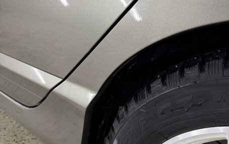 Honda Civic VIII, 2007 год, 740 000 рублей, 14 фотография